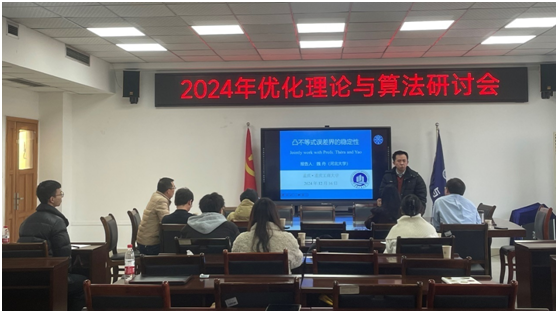 企业微信截图_17358702158970.png